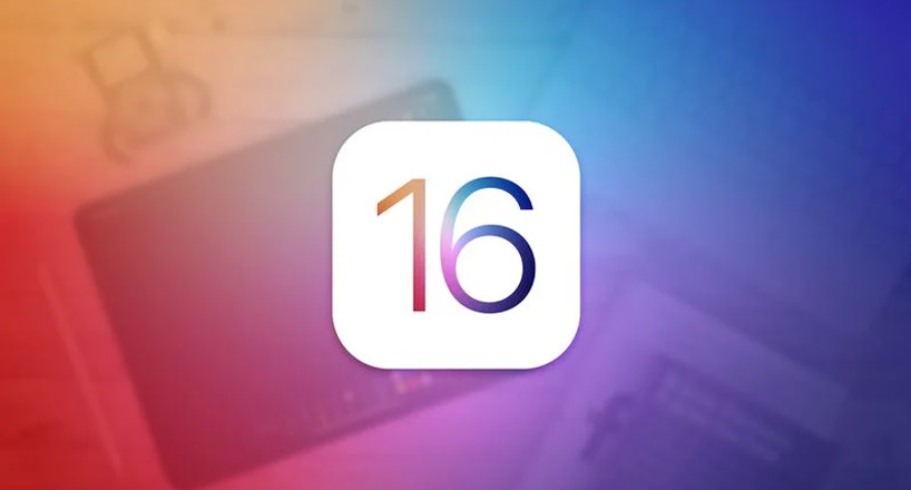 معرفی iOS 16 nv رویداد wwdc 2022 اپل