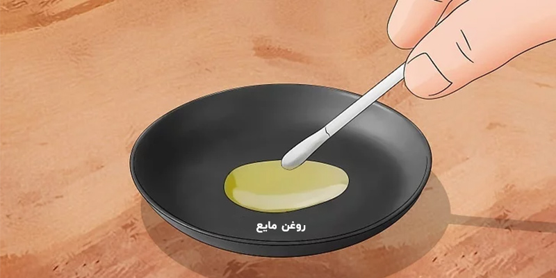 از بین بردن حباب های زیر گلس با استفاده از روغن مایع