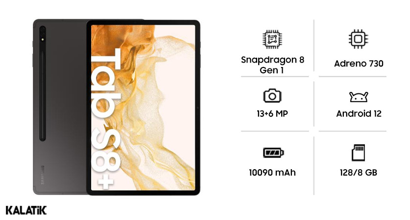 تبلت سامسونگ مدل Galaxy Tab S8+