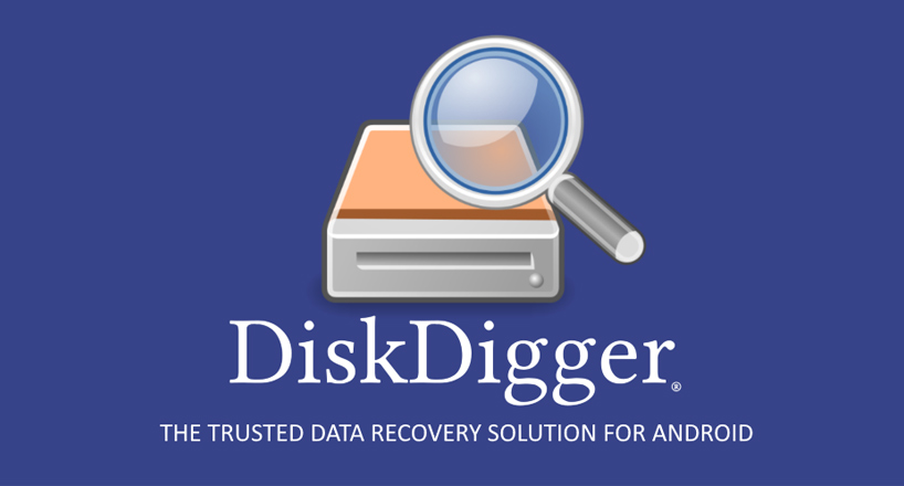 نرم افزار ریکاوری DiskDigger Pro