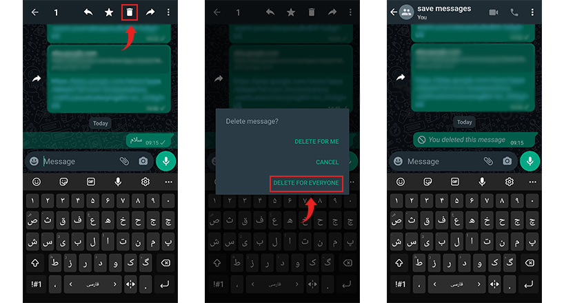 نحوه حذف پیام در واتساپ