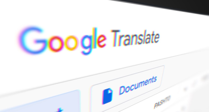 مترجم گوگل یا گوگل ترنسلیت چیست؟