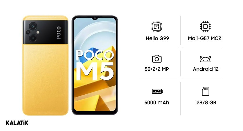 گوشی موبایل شیائومی مدل Poco M5