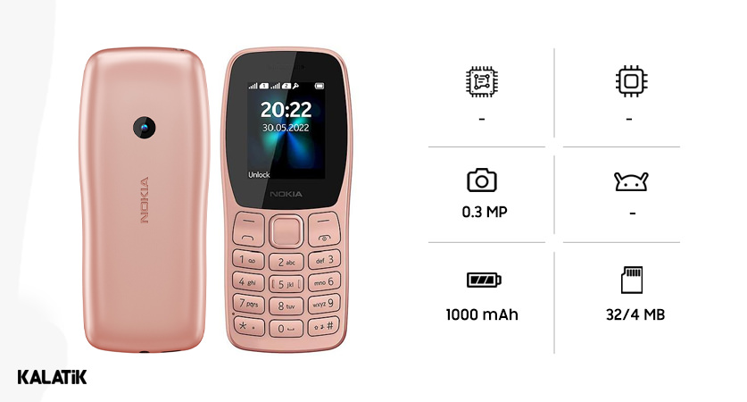 گوشی موبایل نوکیا مدل (2022) Nokia 110 