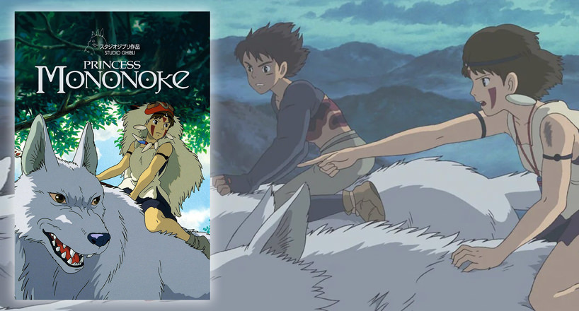 انیمه سینمایی Princess Mononoke