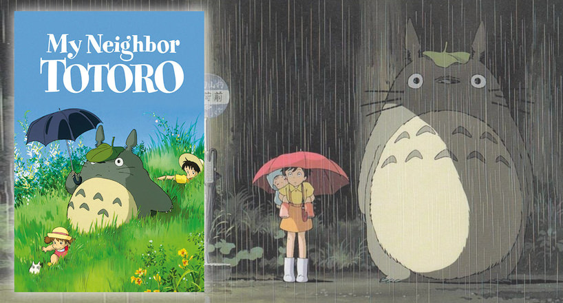 انیمه سینمایی my neighbor totoro