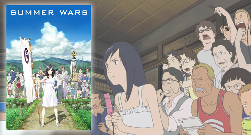 انیمه سینمایی Summer Wars