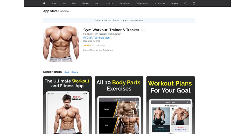 برنامه pro gym برای آیفون