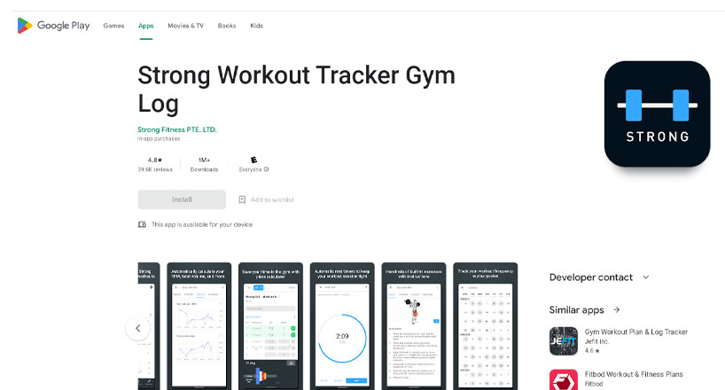 برنامه exercise gym برای اندروید