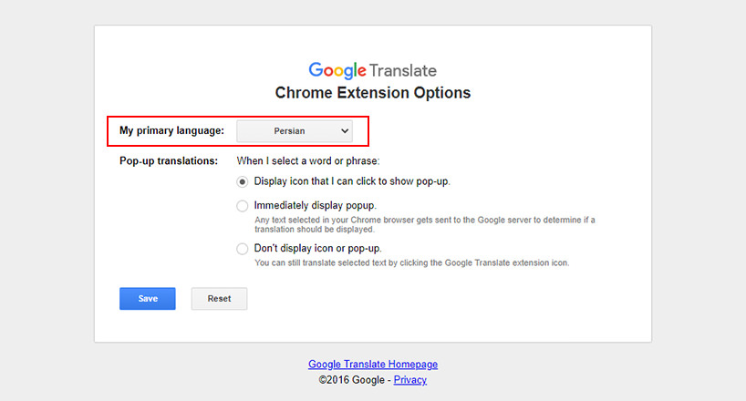 چگونه گوگل ترنسلیت را فارسی کنیم