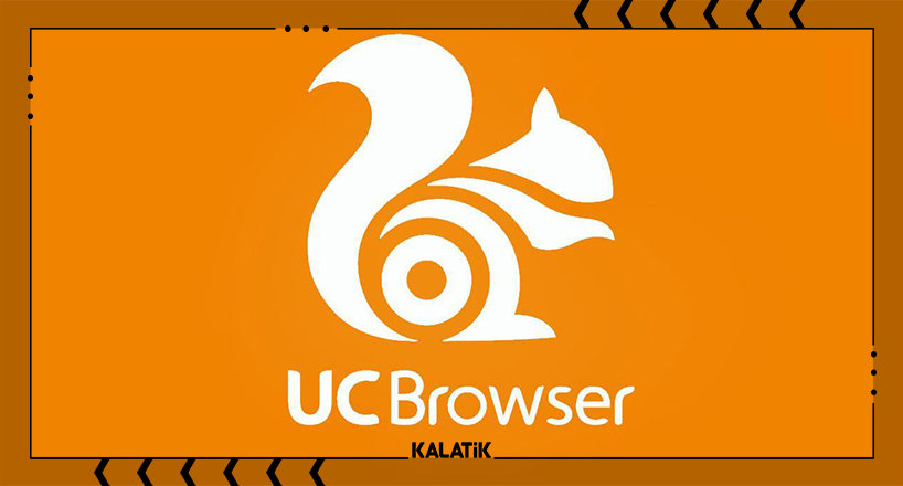 برنامه uc browser با 1 میلیارد بار دانلود