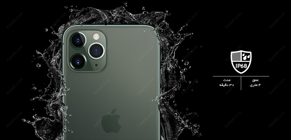 طراحی گوشی apple-iphone-11-pro
