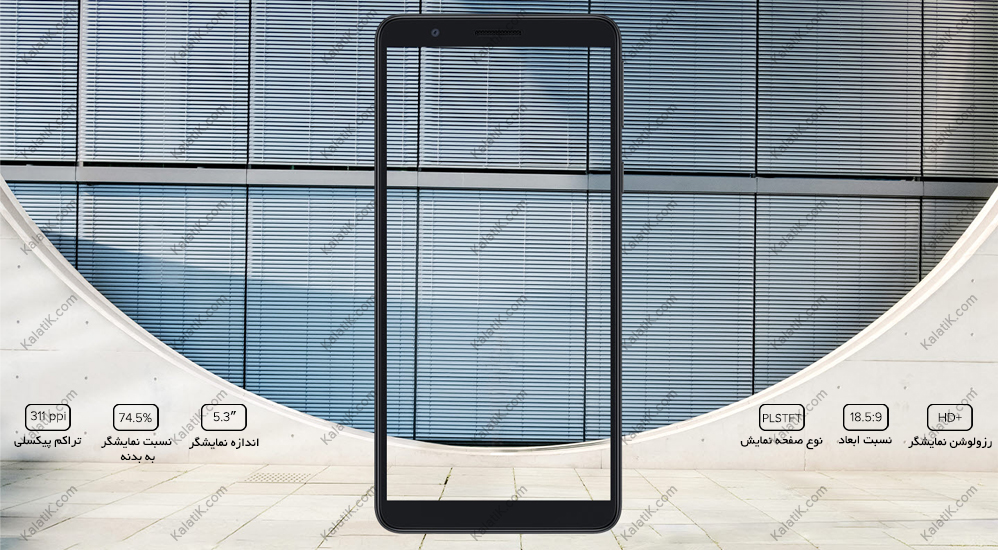 صفحه نمایش سامسونگ galaxy a01 core