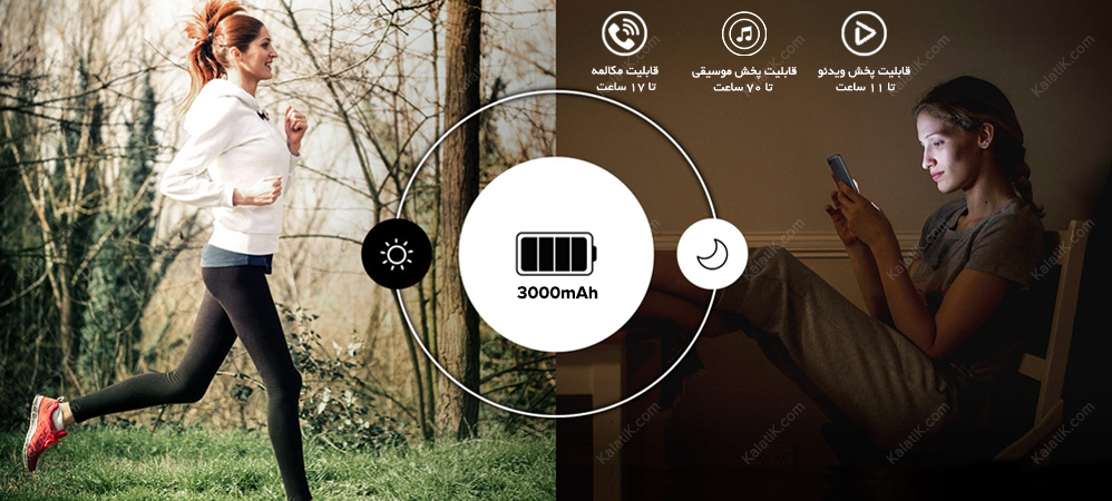باتری-سامسونگ-گلکسی-a01-core