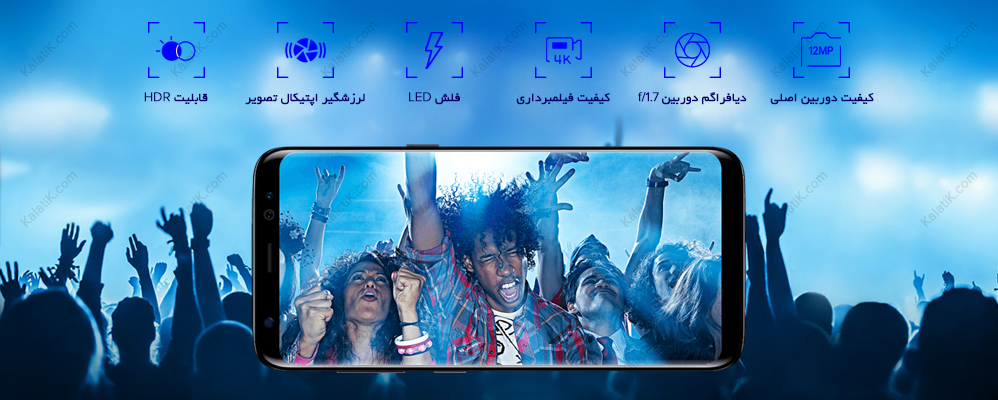 دوربین اصلی گوشی گلکسی اس 8