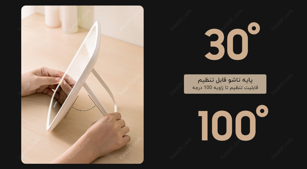 آینه آرایشی چراغدار 