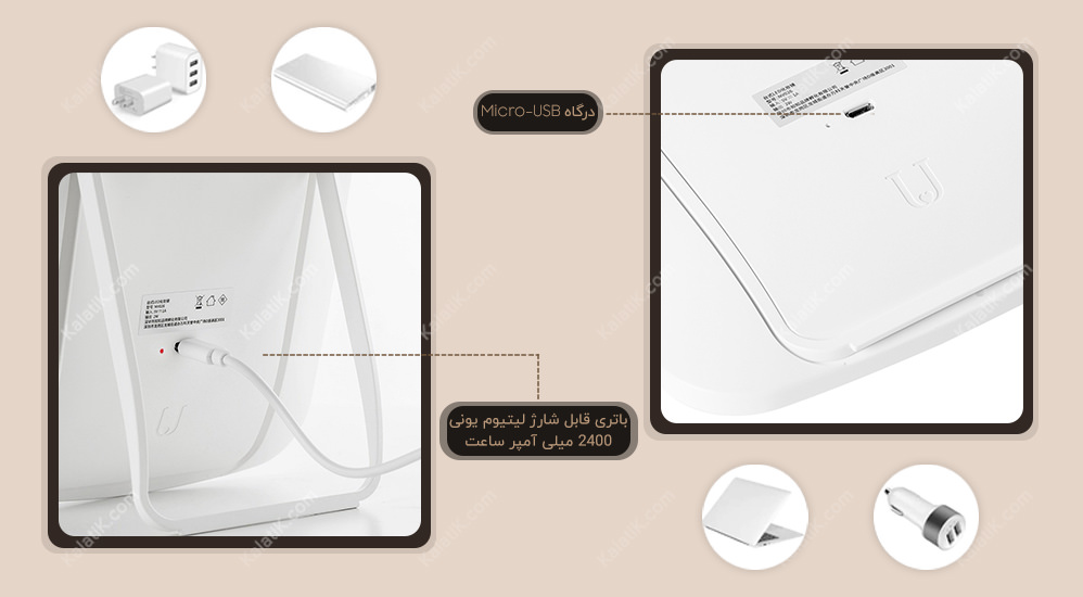 خرید آینه آرایشی شیائومی مدل NV505