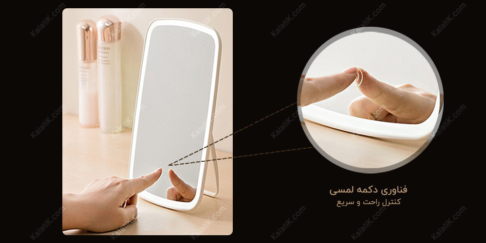 قیمت آینه آرایش شیائومی مدل NV505