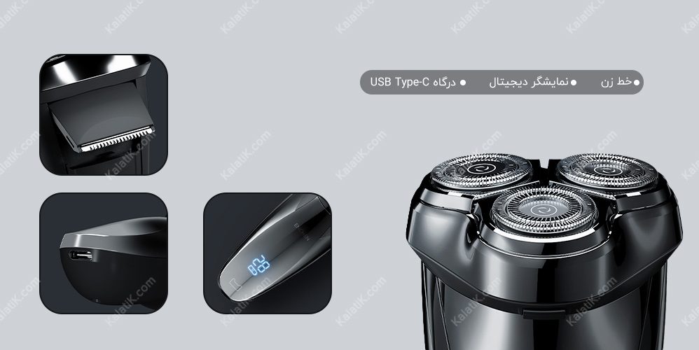 ارزان ترین ریش تراش مردانه شیائومی ENCHEN Black Stone 3