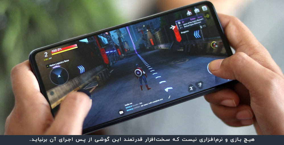 تست گیمینگ A52s 5G