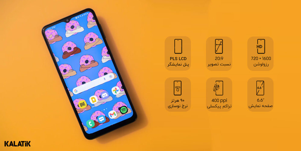 مشاهده جزئیات و مشخصات و قیمت موبایل سامسونگ Galaxy A13