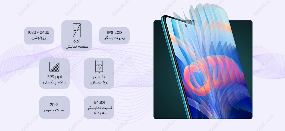 نقد و بررسی گوشی موبایل شیائومی Redmi Note 11 5G