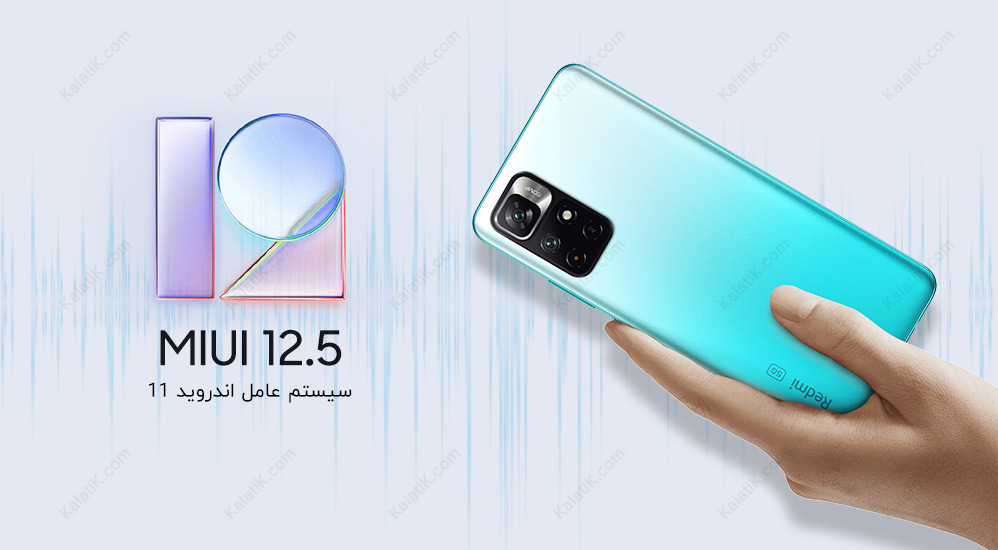 گوشی شیائومی ردمی نوت 11 5g