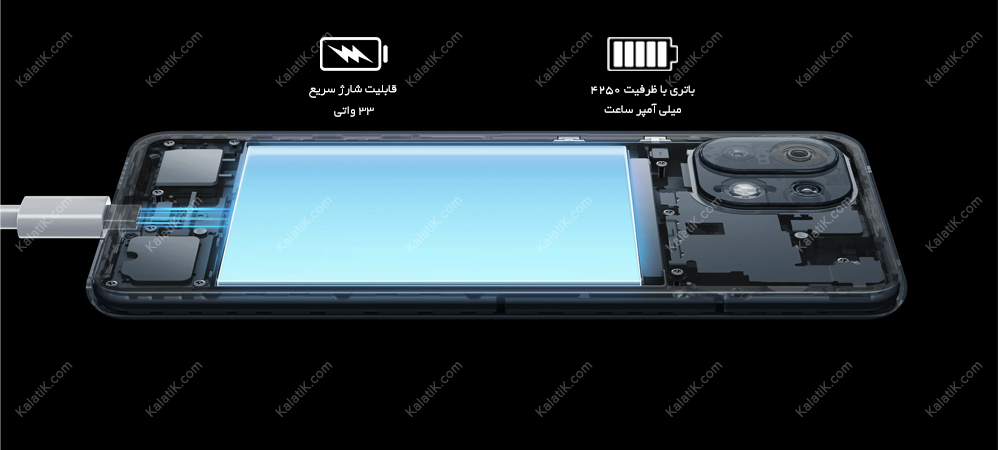 باتری گوشی شیائومی mi 11 lite 5g-کالاتیک