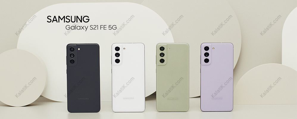 گوشی موبایل سامسونگ Galaxy S21 FE 5G
