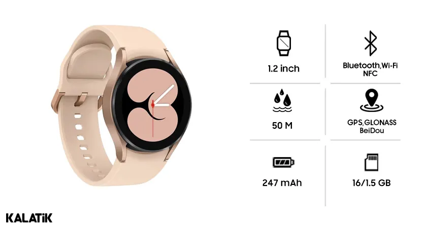 خرید Galaxy Watch4 SM R860