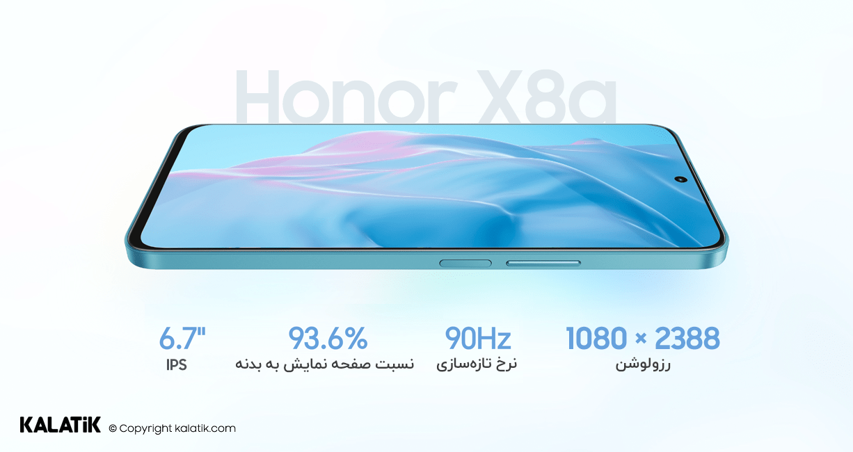 صفحه نمایش گوشی موبایل آنر مدل Honor X8a 5G