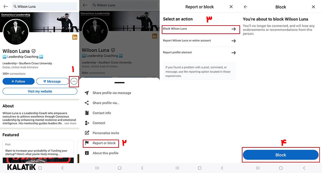 نحوه بلاک کردن در لینکدین از طریق تلفن همراه