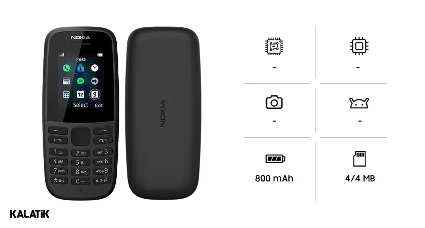 قیمت گوشی نوکیا Nokia 105 (AE) 