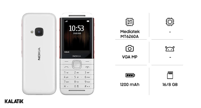 گوشی نوکیا مدل Nokia 5310 (2020) AE