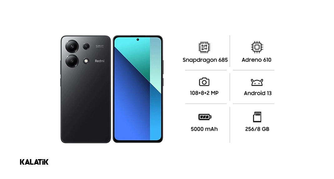  گوشی شیائومی 20 میلیونی Redmi Note 13 4G