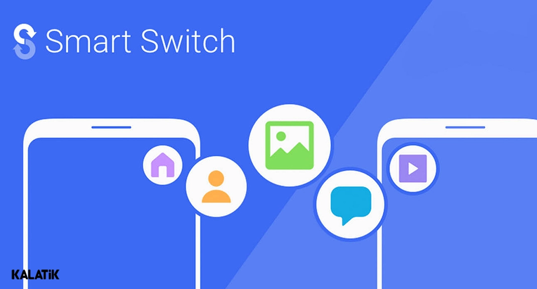 انتقال اطلاعات با Smart switch