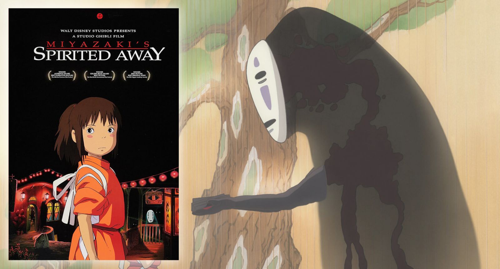 فیلم spirited away