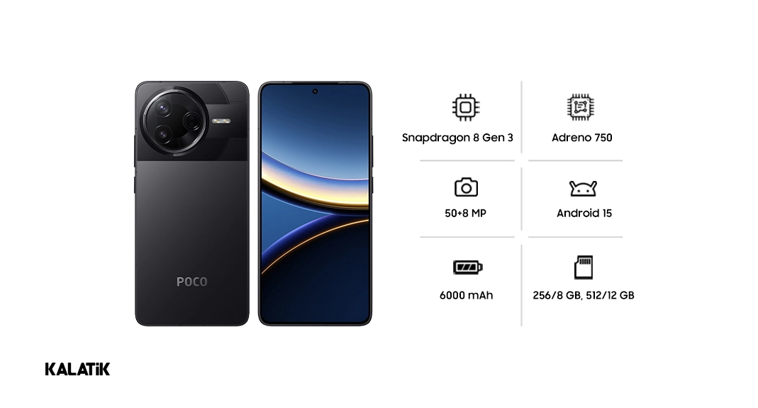 گوشی Xiaomi Poco F7 Pro