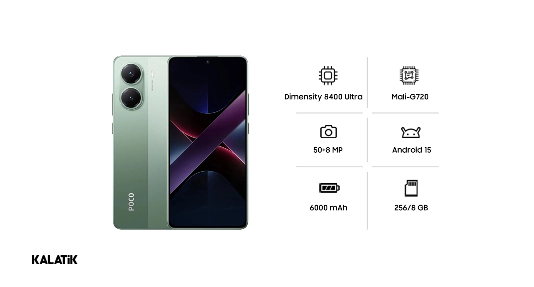 گوشی Xiaomi Poco X7 Pro