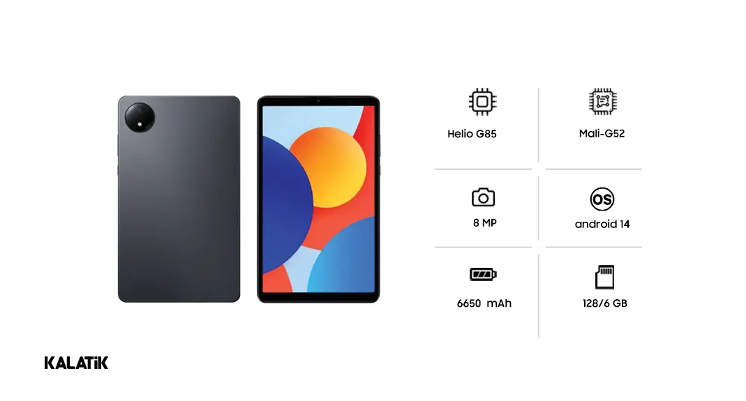  تبلت شیائومی مدل Xiaomi Redmi Pad SE 8.7