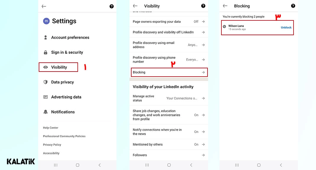 نحوه بلاک کردن در لینکدین از طریق تلفن همراه