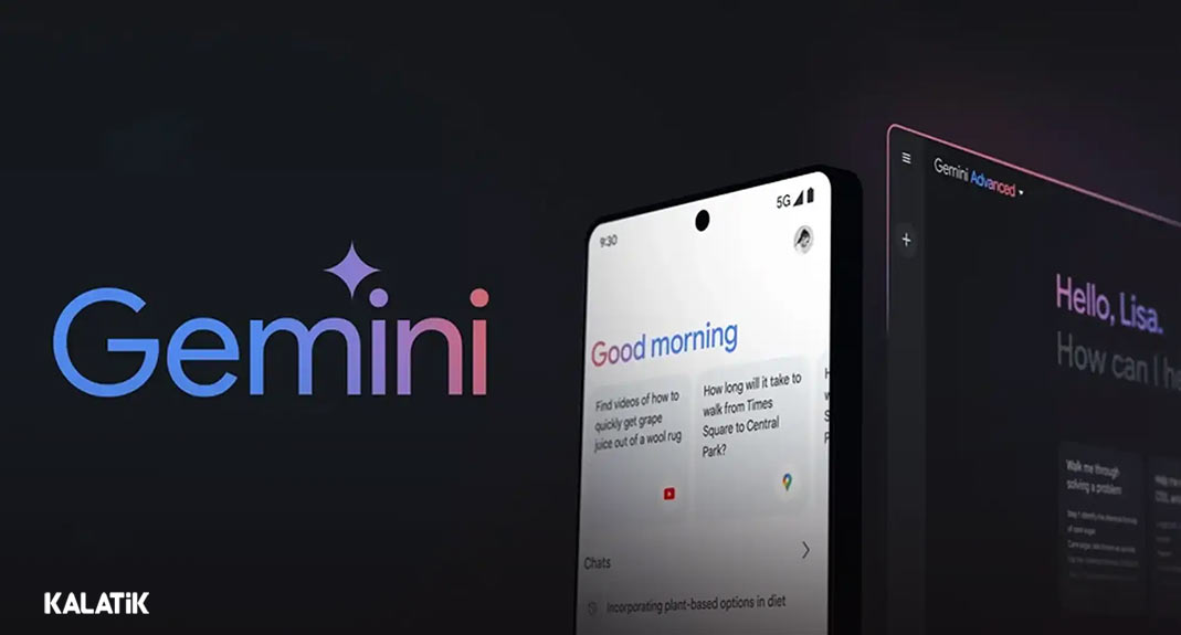 سایت gemini