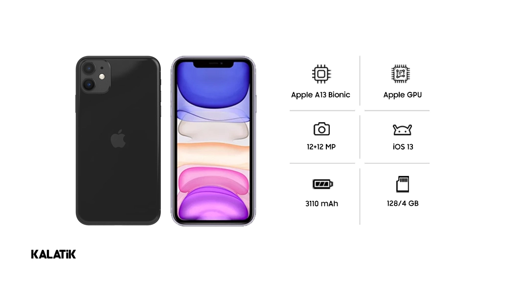 اپل مدل iPhone 11 LL/A بهترین گوشی تا 35 میلیون
