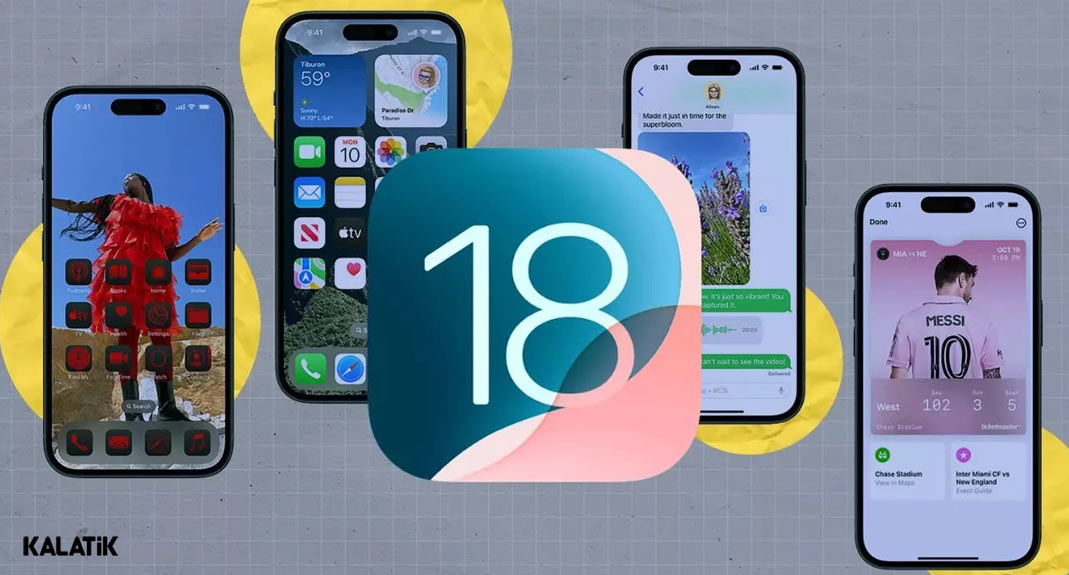 ویژگی های کاربردی در سیستم عامل iOS 18