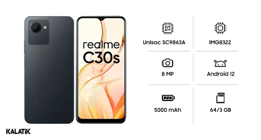 گوشی موبایل ریلمی مدل Realme C30s