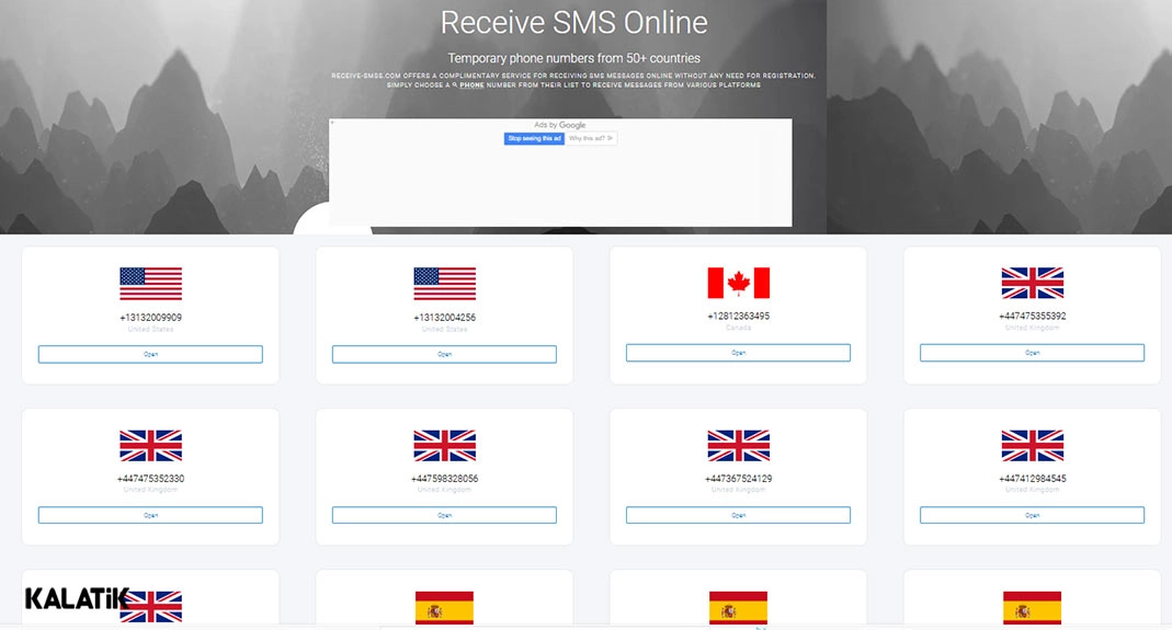 سایت شماره مجازی رایگان receive sms