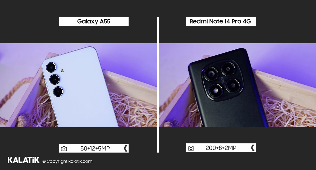 مقایسه دوربین Redmi Note 14 Pro با Galaxy A55
