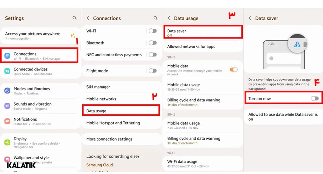 کاهش مصرف اینترنت اینستاگرام از طریق تنظیمات گوشی سامسونگ